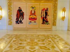 -兴隆文化园景区-兖州博物馆