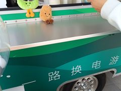 -龙湖西安曲江天街