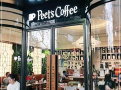 门面-Peet's Coffee皮爷咖啡(新天地黑标店)