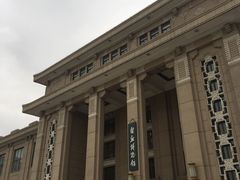 -国家自然博物馆