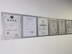 -造寸眼镜·蔡司官方授权店(东门店)