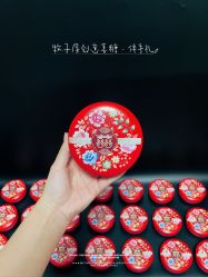 -牧子屋创意喜糖伴手礼(新湖花园店)