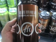 -海底捞火锅(锦艺城店)