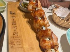 -俄士厨房(五棵松华熙LIVE店)