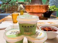 -牛街·马辈儿涮肉(牛街总店)