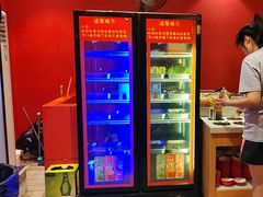 -京元盛铜锅涮肉(上海总店)