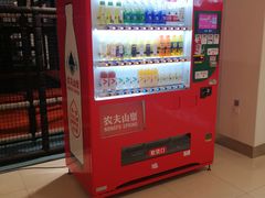 -TOYSRUS玩具反斗城(哈尔滨红博店)