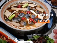 -土连锅·现熬养生汤锅(梁家巷店)
