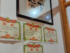 -锅来乐地锅鸡(安亭店)