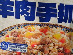 -盒马鲜生(联投广场店)