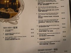 -马克西姆餐厅(崇文门店)