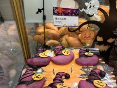 -都恩客(高岛屋百货店)