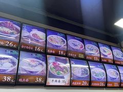 -鲁毓鲜蓬莱小面(黄山路店)