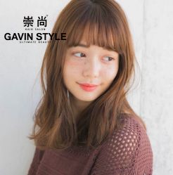-崇尚GAVIN STYLE