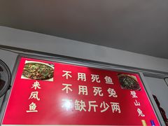 -瓦房兔(璧山店)