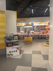 -乐高授权专卖店(浦东嘉里城店)