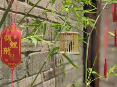 -鸢飞潍坊菜馆(鸢飞大酒店)
