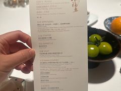-新荣记(椒江店)