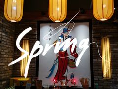 -布劳克教育·易贝乐英语(罗湖太宁店)