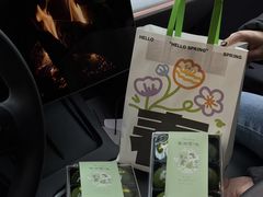 -ZIYUE CAKE线上店