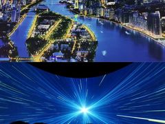 -广州市城市规划展览中心