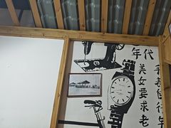 -老三样·美食研究中心(世贸路店)