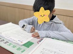 -新东方素质成长中心(金源校区)