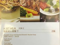 菜单-G+KITCHEN(龙湖狮山天街店)