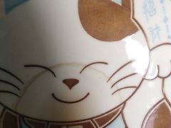 -鲍师傅糕点(江苏路店)