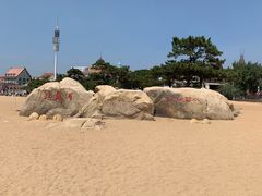 -老虎石海上公园