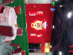 -虎虎龙虾大排档(双井店)