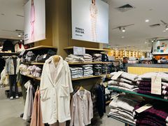 -MUJI无印良品(星光68广场店)