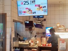 -麦当劳(志健广场店)