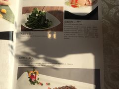 -马凯餐厅(长椿街店)