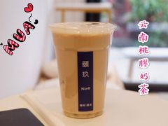 -颐玖 咖啡|甜品