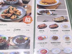 -小泉居(水坑尾店 )