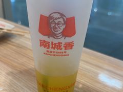 -南城香(北京南站店)