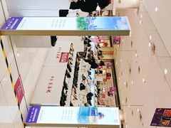 -永旺梦乐城国际商城(北清路店)