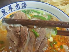 -龙门李家三旦羊肉汤馆