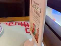 -丽达购物中心(崂山店)