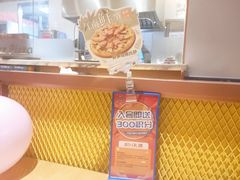 -菲滋意式餐厅(西湖文化广场店)