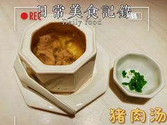 -金戈戈香港豉油鸡(皇庭广场店)