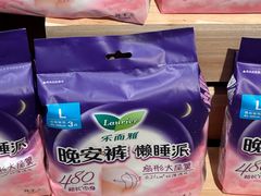 -七鲜超市(瑞虹天地太阳宫店)