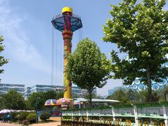 -华夏文旅海洋公园