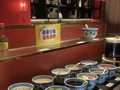 -焱三乐四川火锅店(经纬街店)
