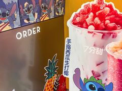 -7分甜(苏州中心店)