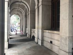 -终审法院