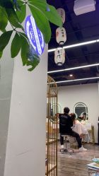 -杉影印象日式烫染專門店