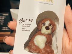 -Laderach 莱德拉(上海环贸iapm店)