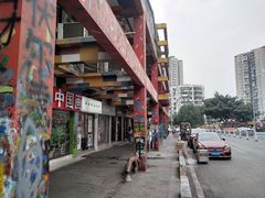 -黄桷坪涂鸦艺术街